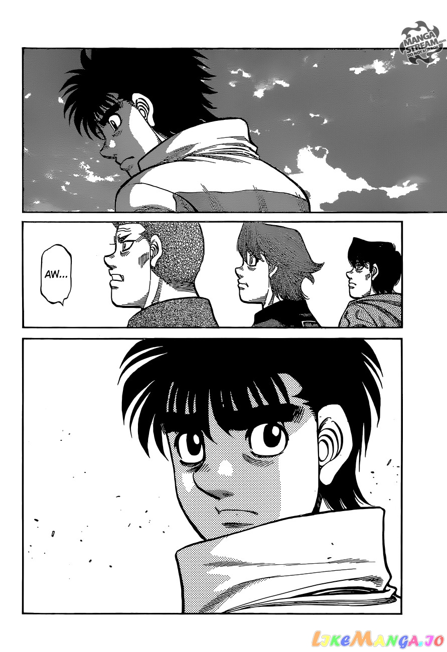 Hajime no Ippo Chapter 1124 - page 7