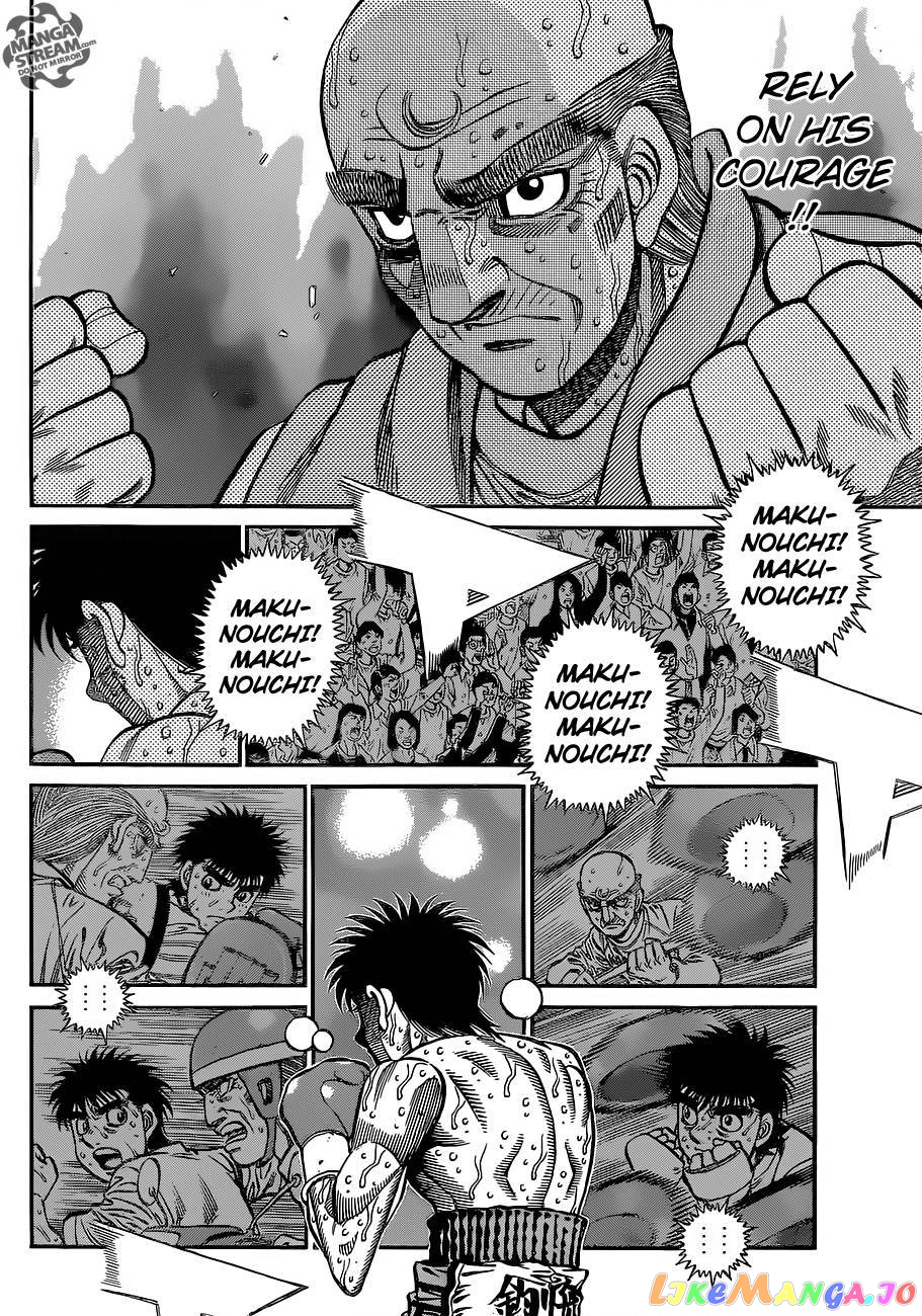 Hajime no Ippo Chapter 1058 - page 10