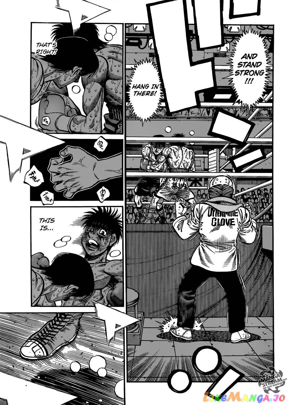 Hajime no Ippo Chapter 1058 - page 4