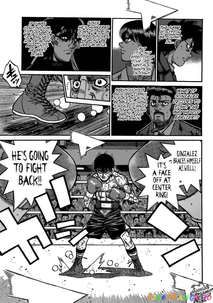 Hajime no Ippo Chapter 1058 - page 7