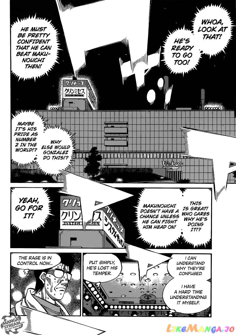 Hajime no Ippo Chapter 1058 - page 8