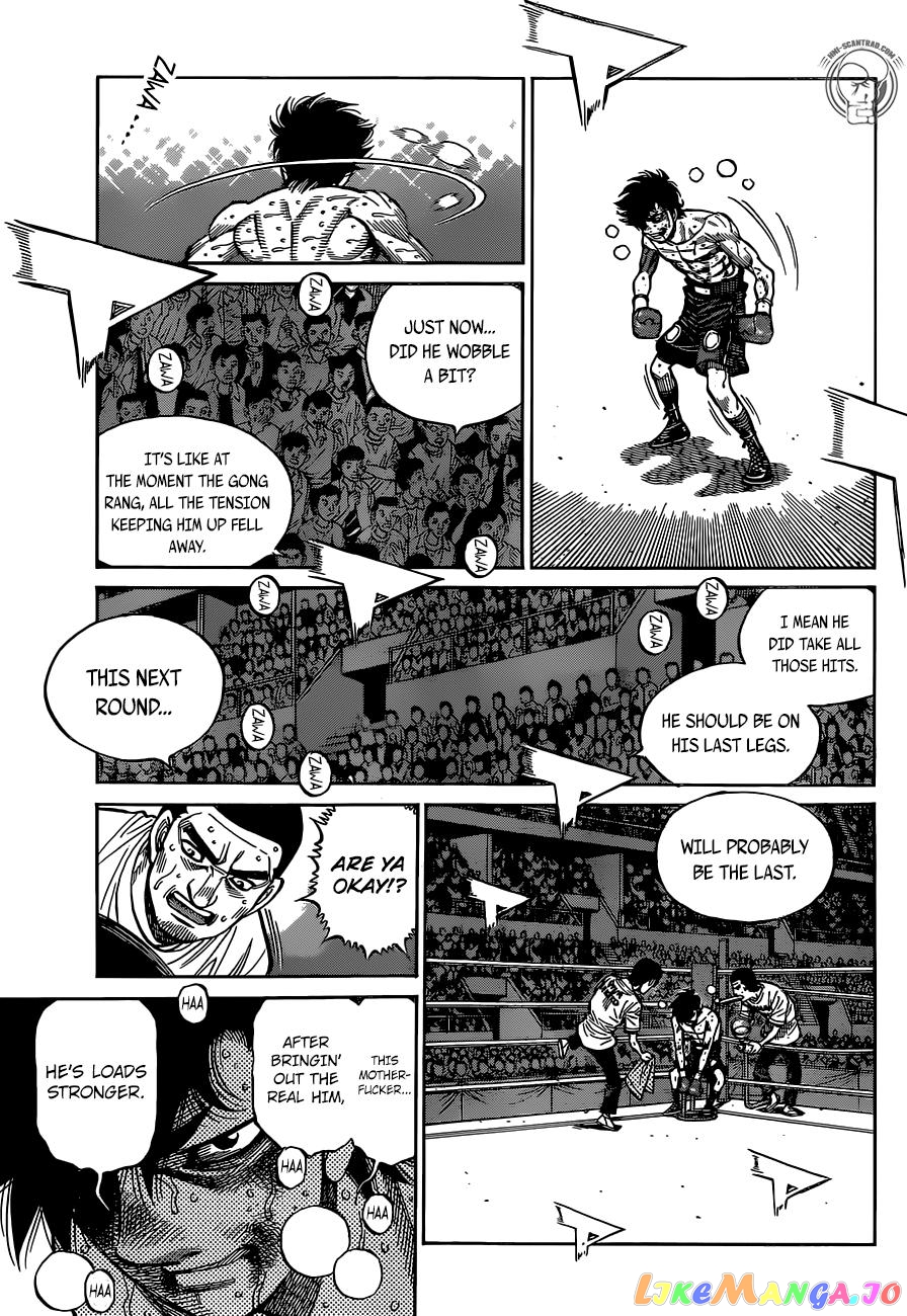 Hajime no Ippo Chapter 1300 - page 7