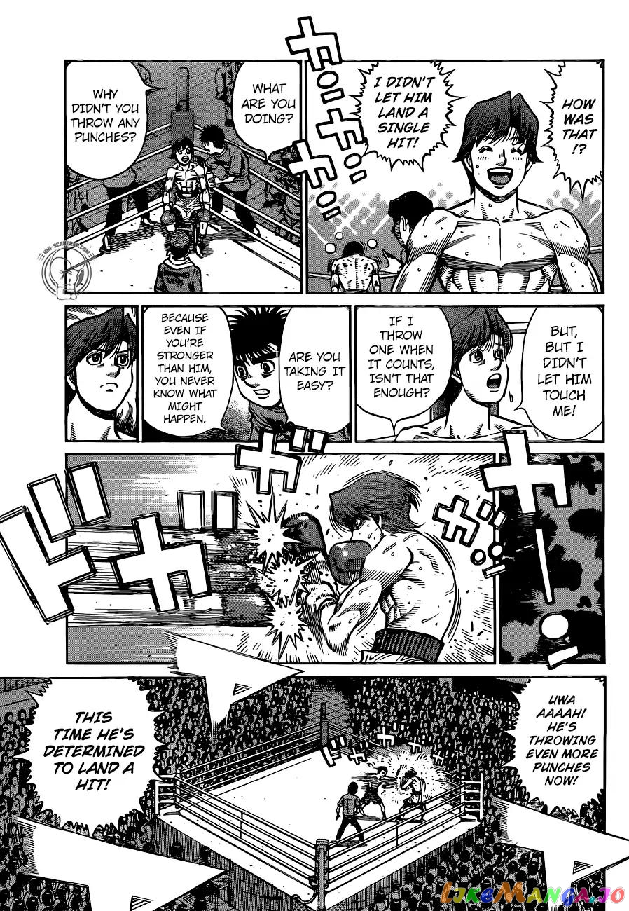Hajime no Ippo Chapter 1226 - page 3