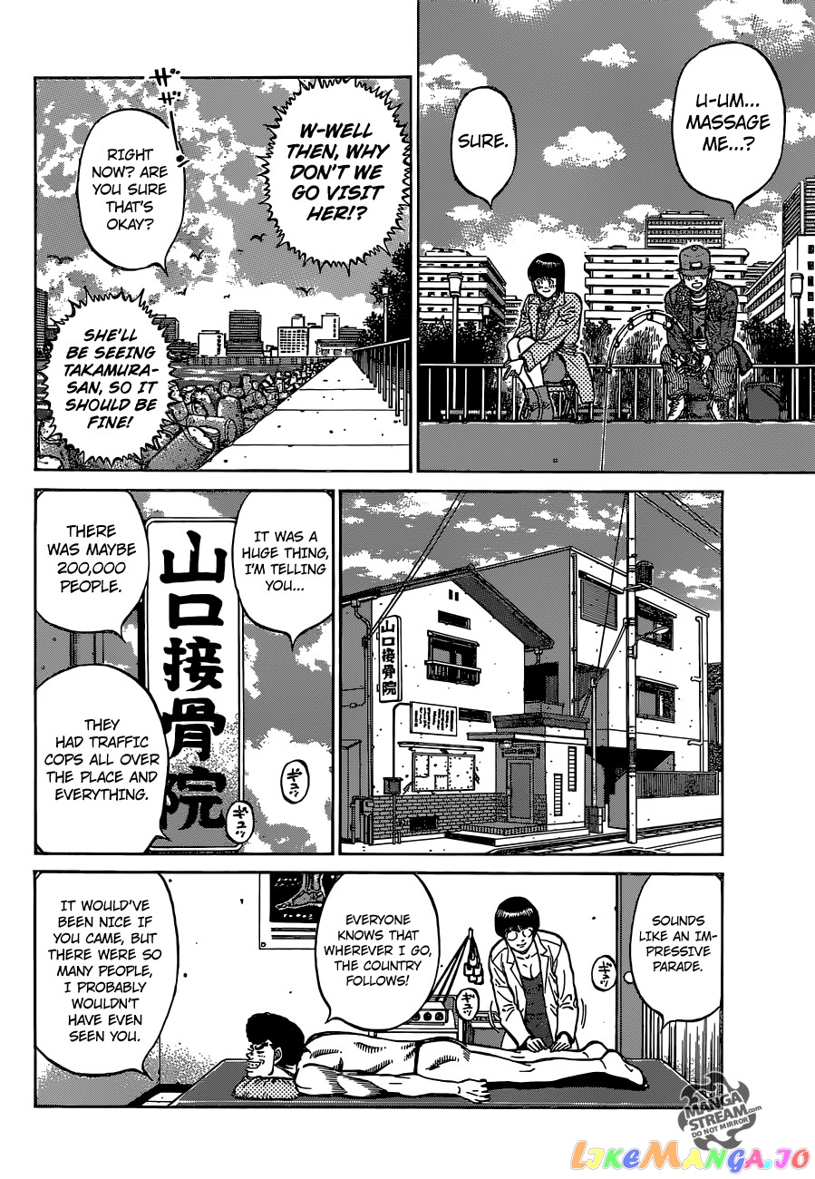 Hajime no Ippo Chapter 1125 - page 14