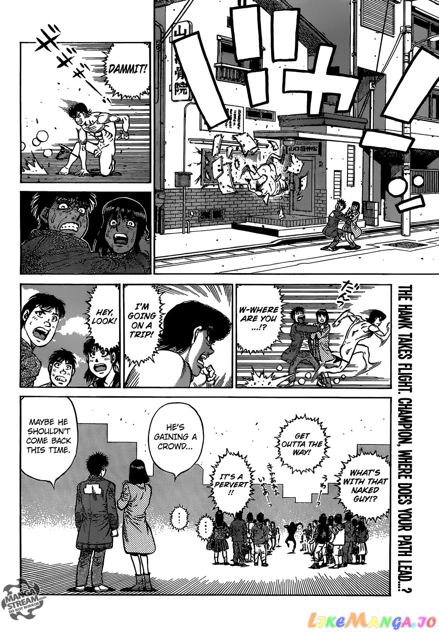 Hajime no Ippo Chapter 1125 - page 18