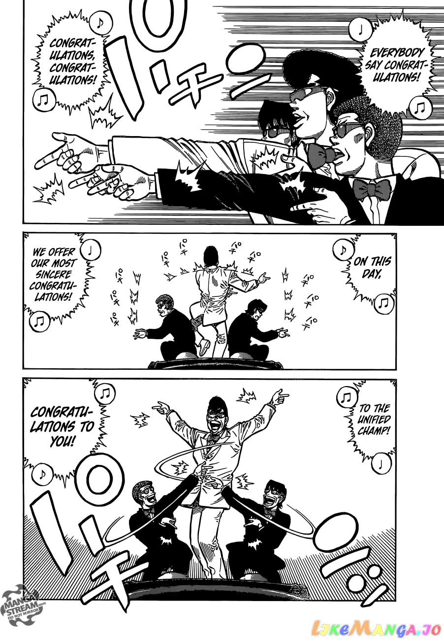 Hajime no Ippo Chapter 1125 - page 3