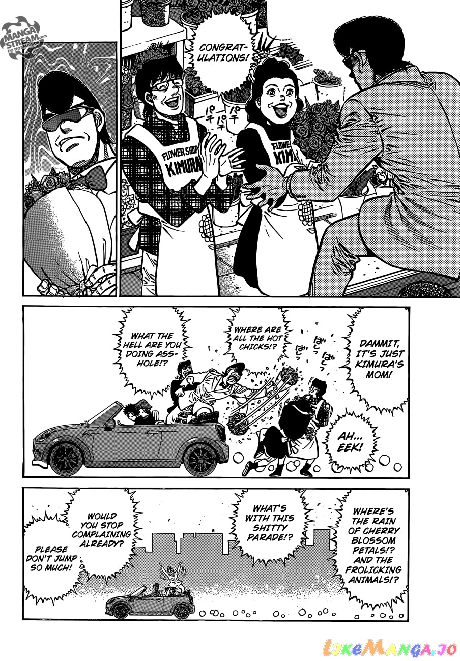 Hajime no Ippo Chapter 1125 - page 6