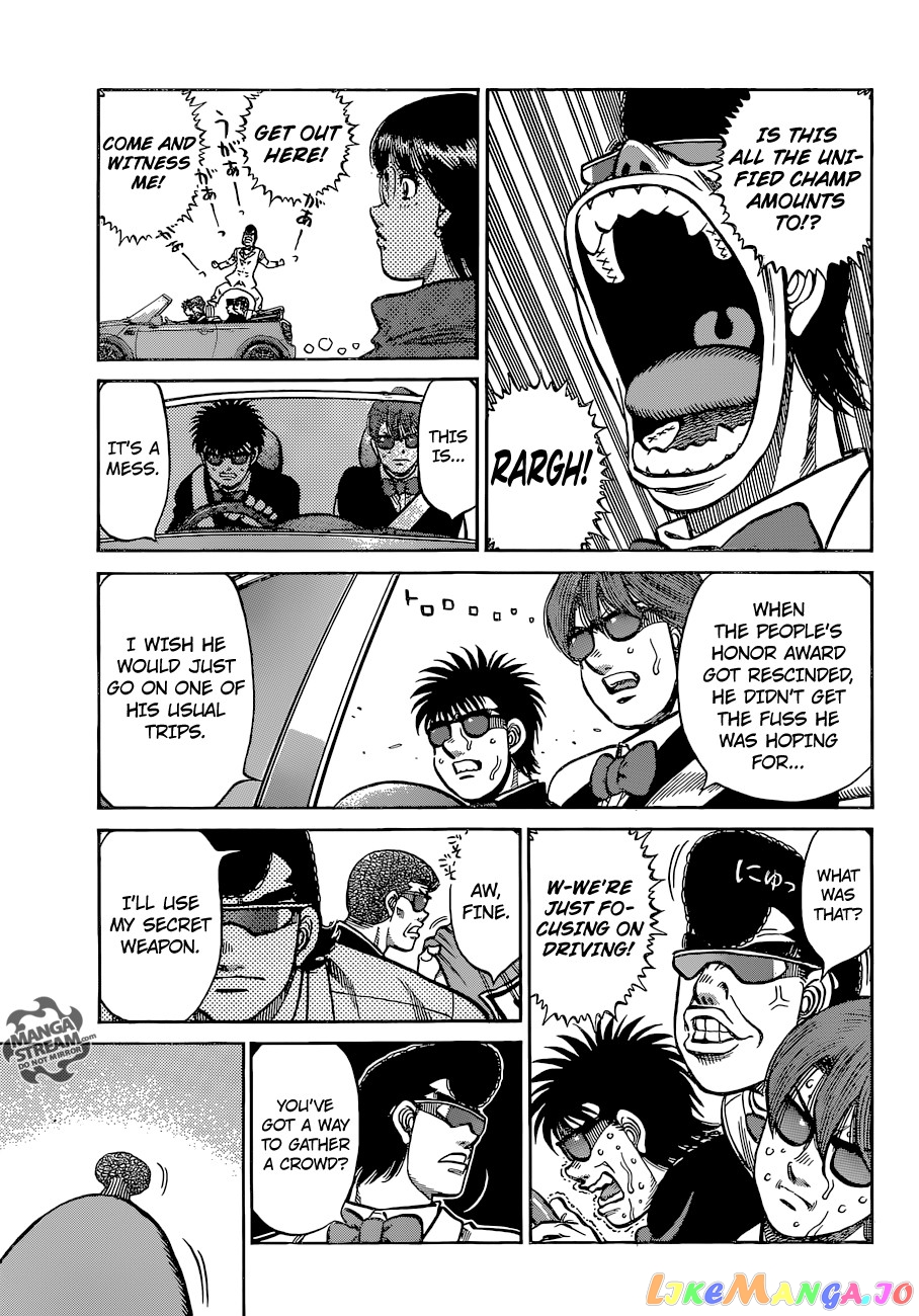 Hajime no Ippo Chapter 1125 - page 7
