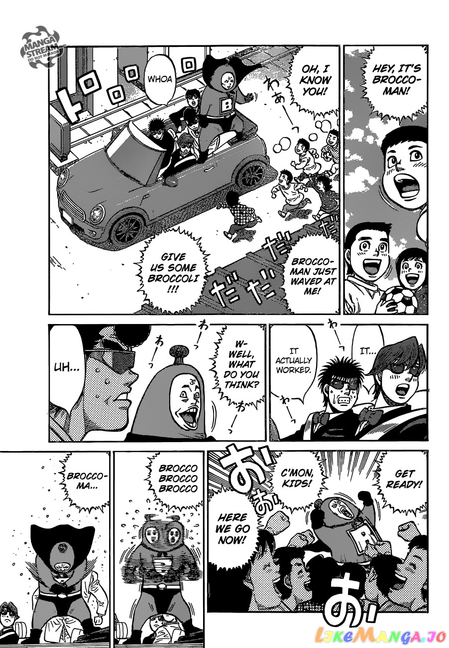 Hajime no Ippo Chapter 1125 - page 9