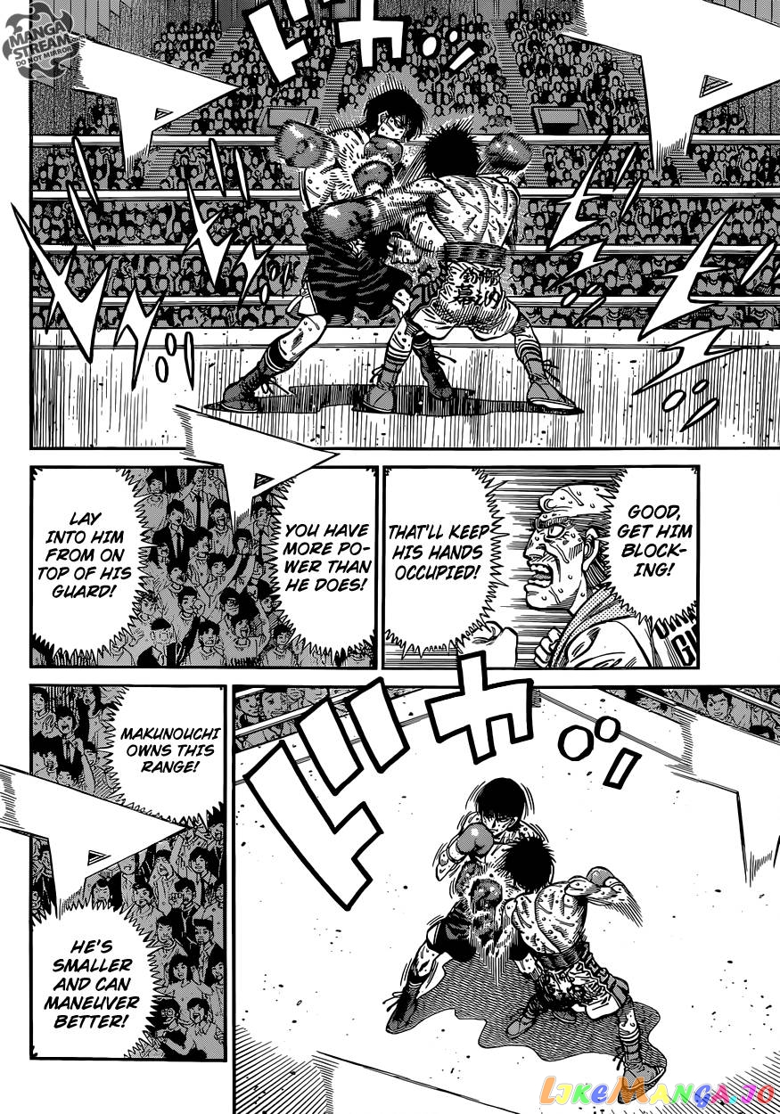 Hajime no Ippo Chapter 1059 - page 3