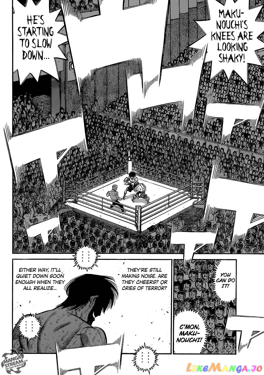 Hajime no Ippo Chapter 1059 - page 7