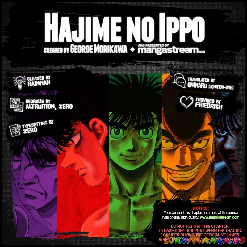 Hajime no Ippo Chapter 1158 - page 2