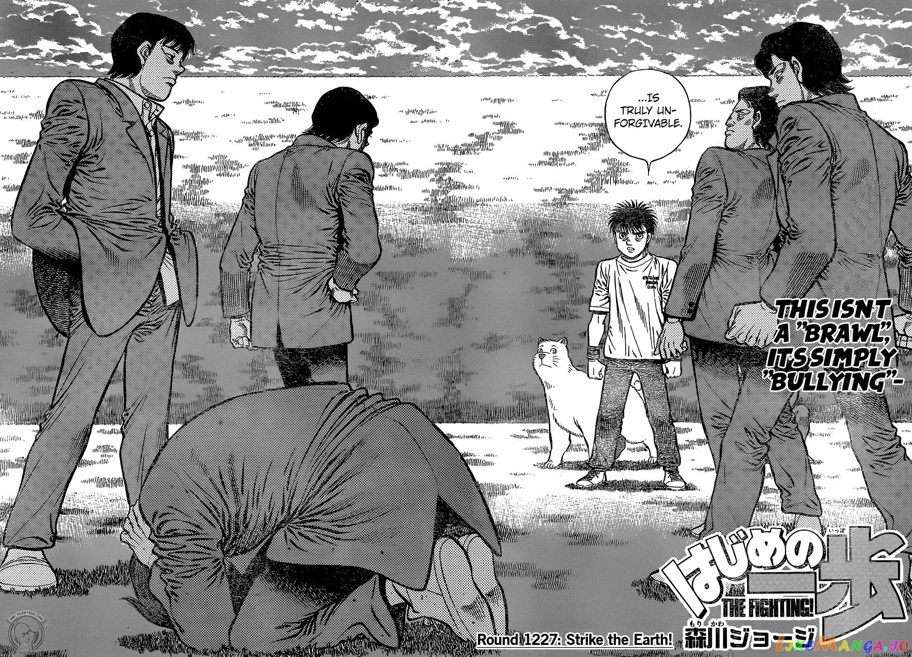 Hajime no Ippo Chapter 1227 - page 2