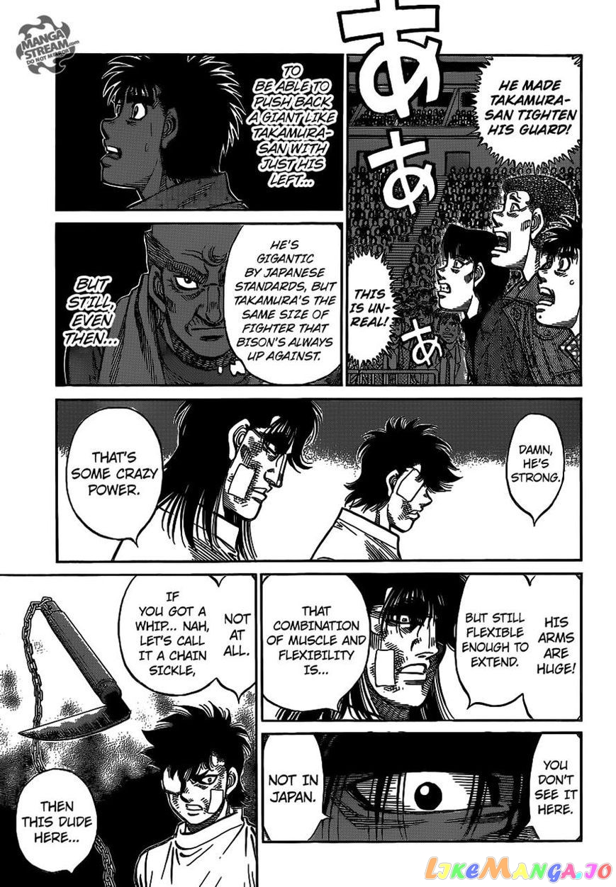 Hajime no Ippo Chapter 1097 - page 17