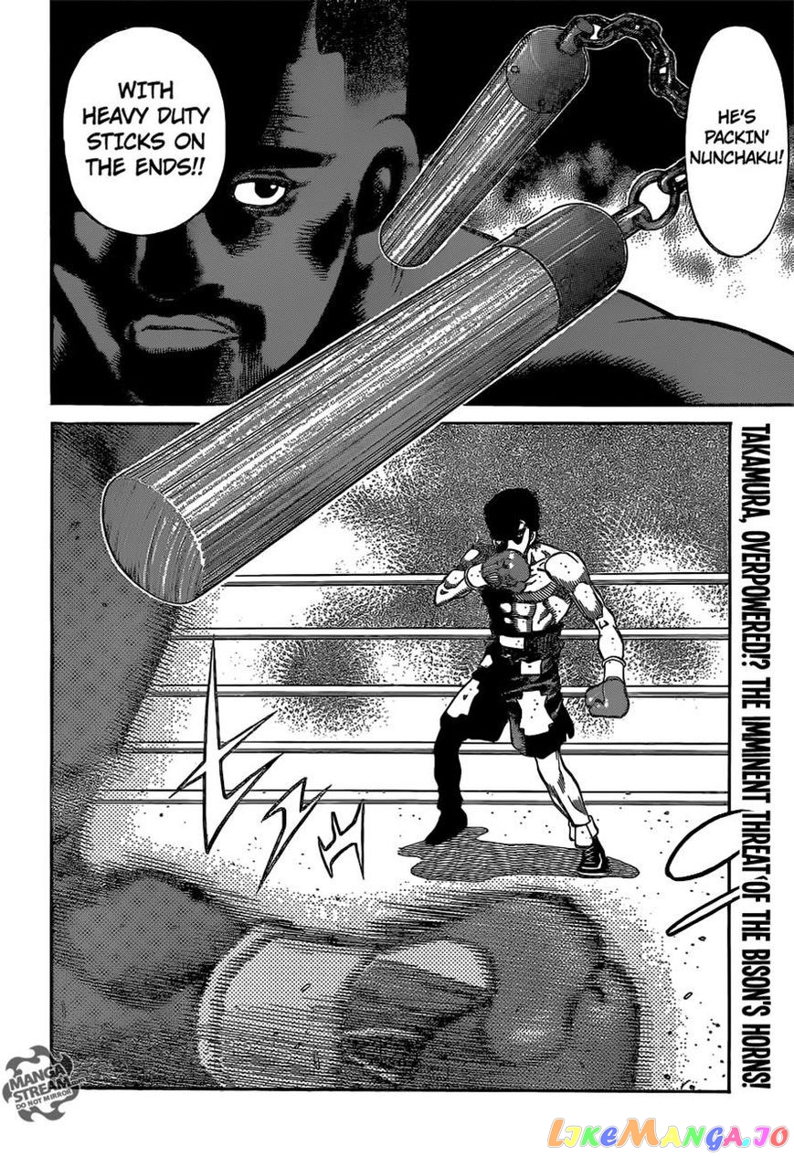 Hajime no Ippo Chapter 1097 - page 18
