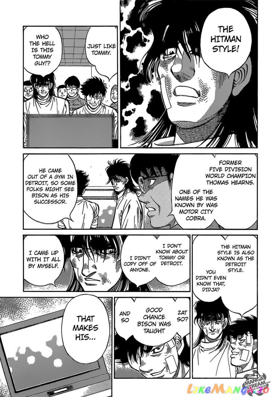 Hajime no Ippo Chapter 1097 - page 4