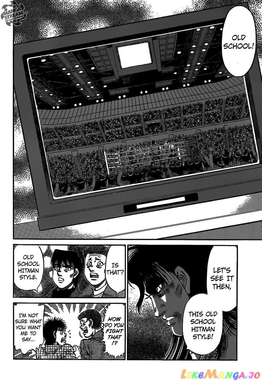 Hajime no Ippo Chapter 1097 - page 5