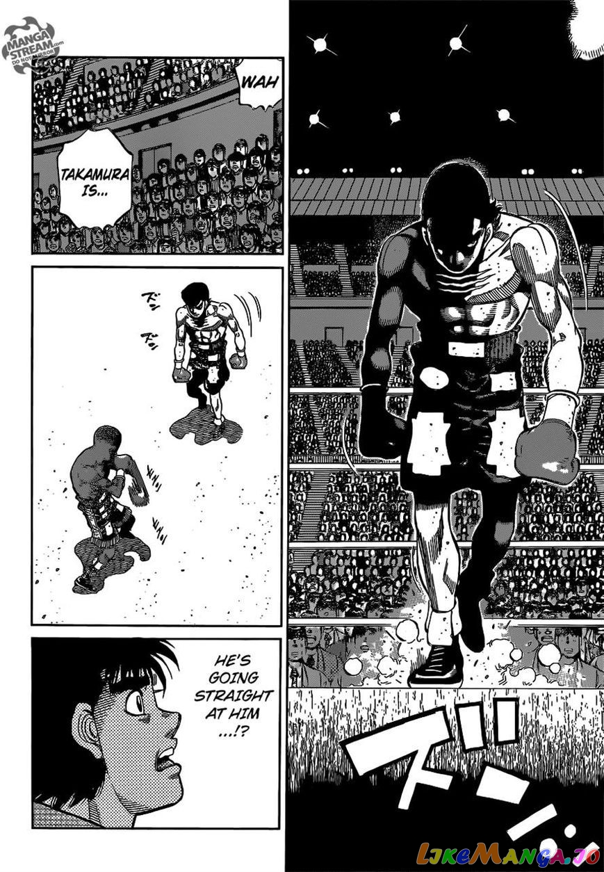 Hajime no Ippo Chapter 1097 - page 7