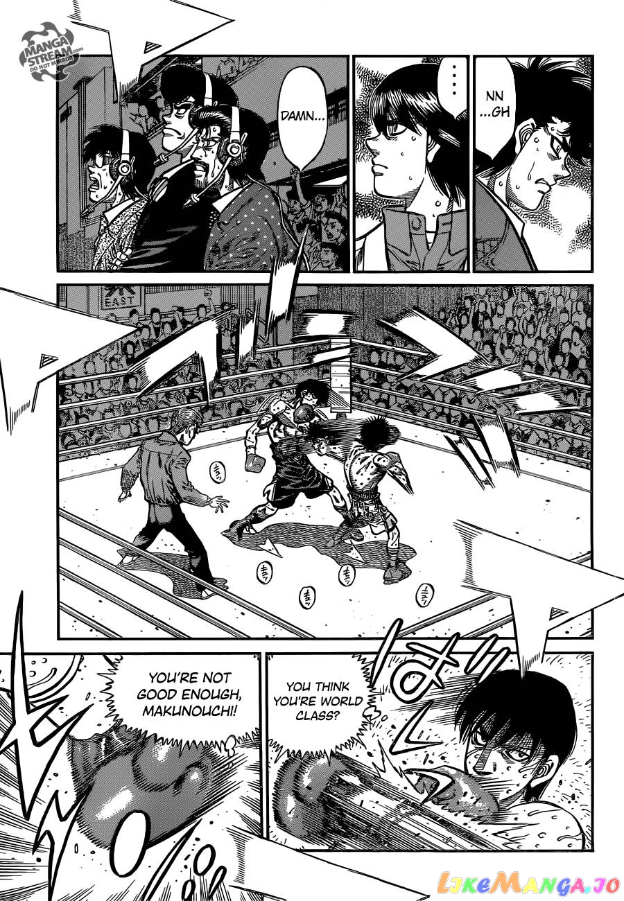 Hajime no Ippo Chapter 1060 - page 5