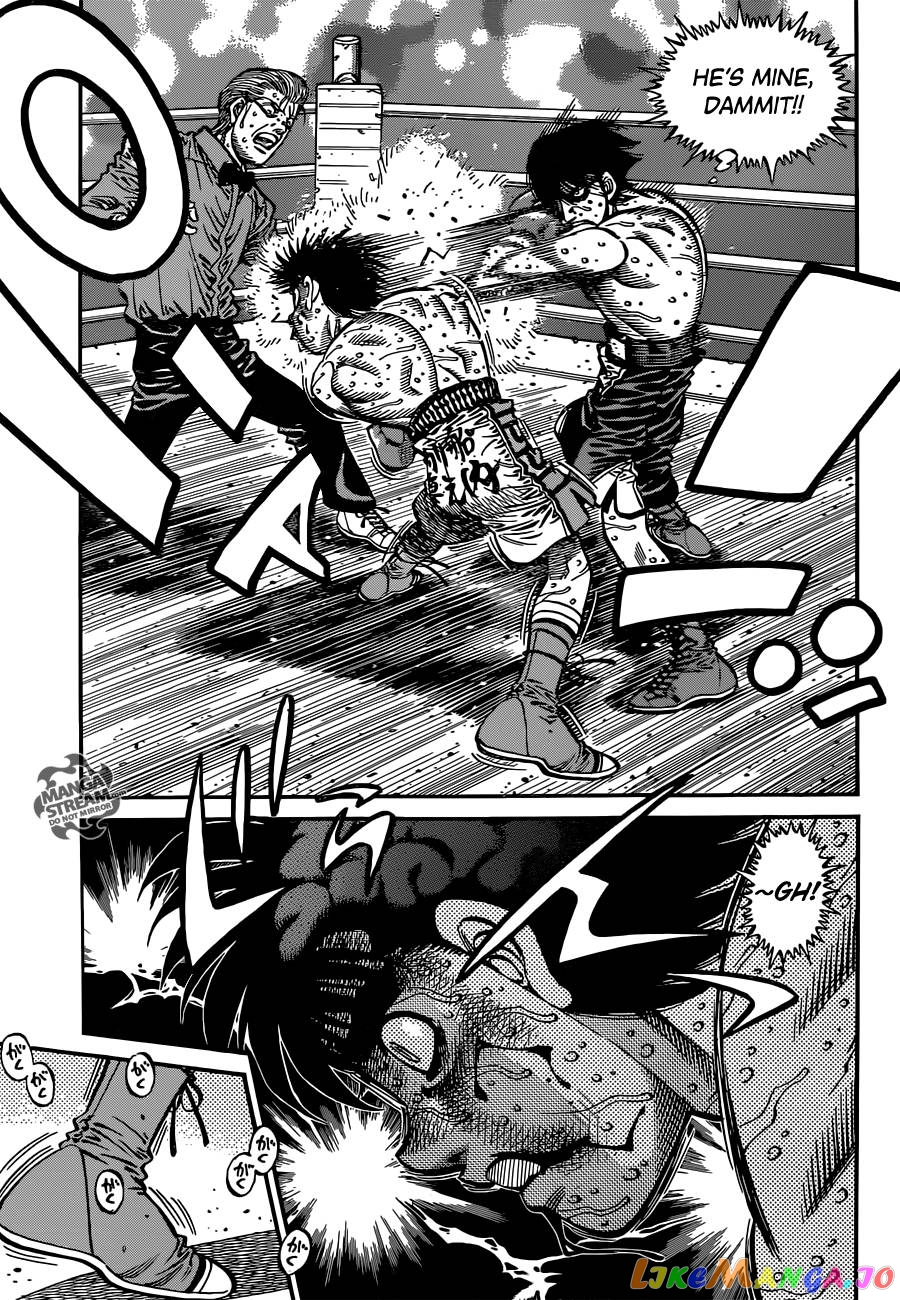 Hajime no Ippo Chapter 1060 - page 7
