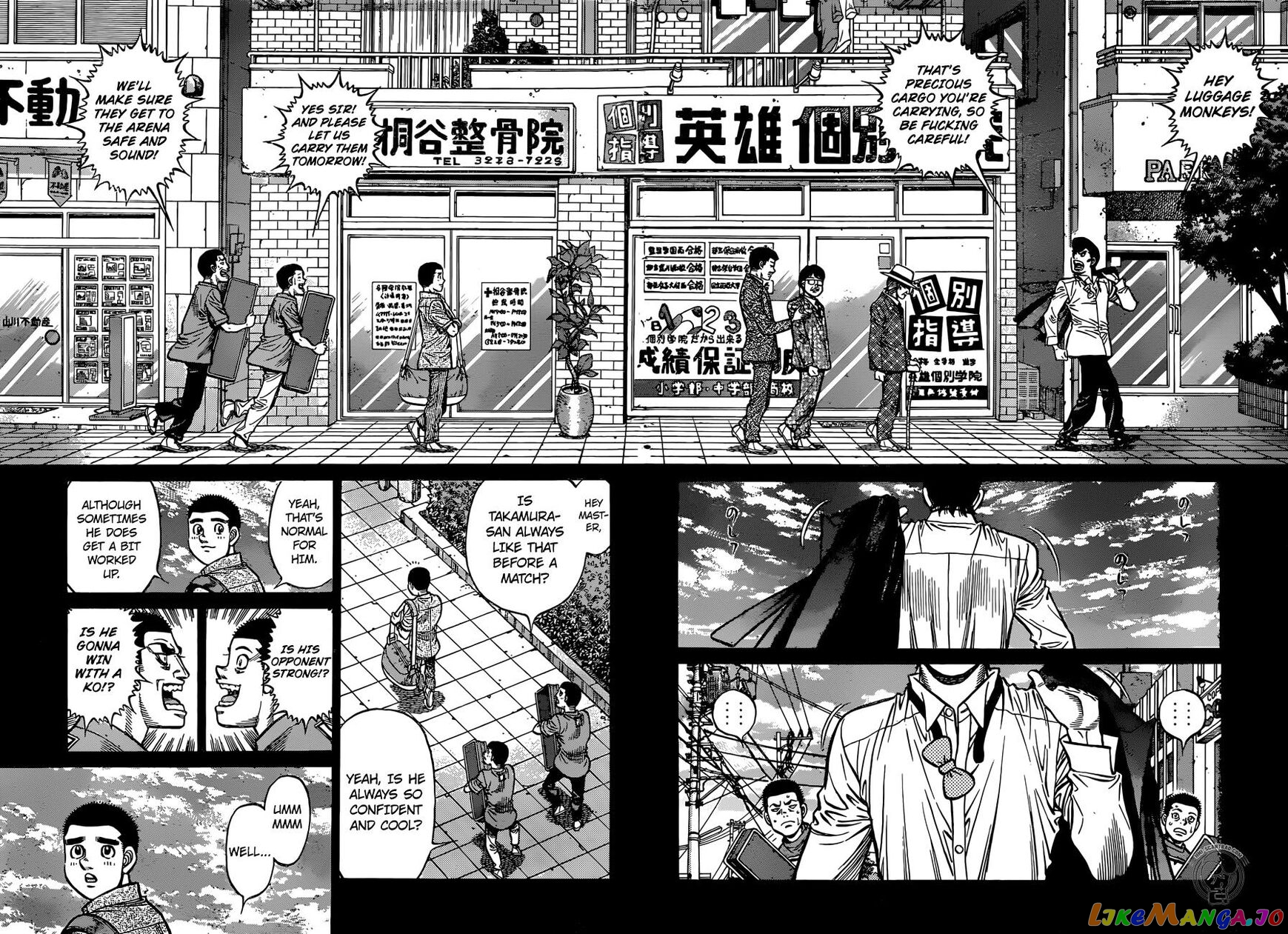 Hajime no Ippo Chapter 1265 - page 2