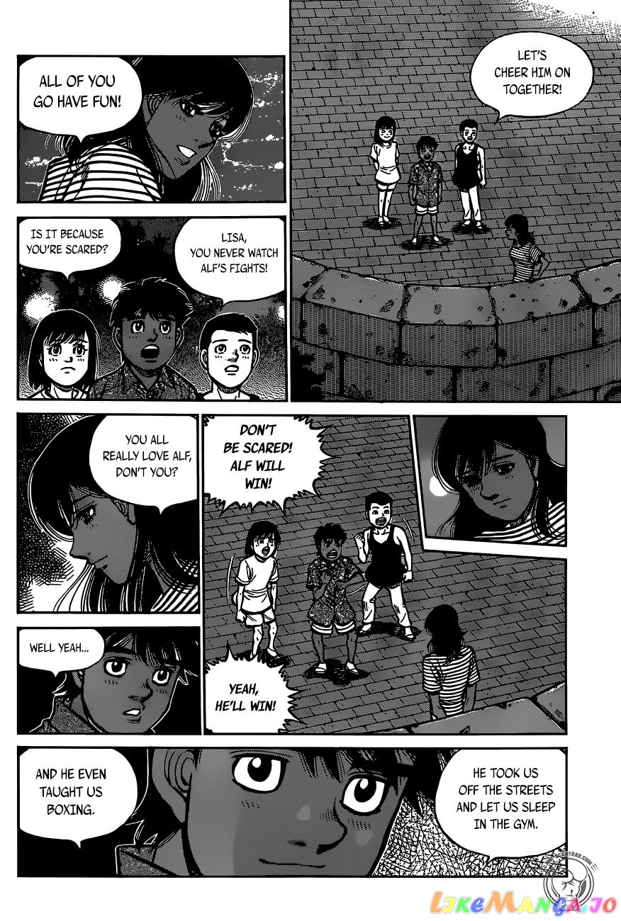 Hajime no Ippo Chapter 1302 - page 2