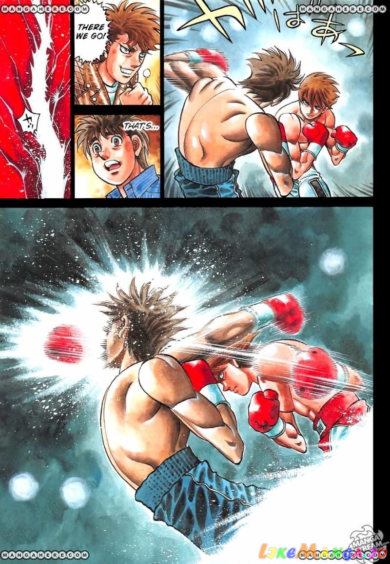 Hajime no Ippo Chapter 1127 - page 2