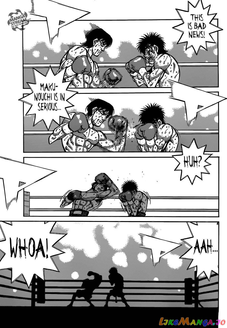 Hajime no Ippo Chapter 1061 - page 14