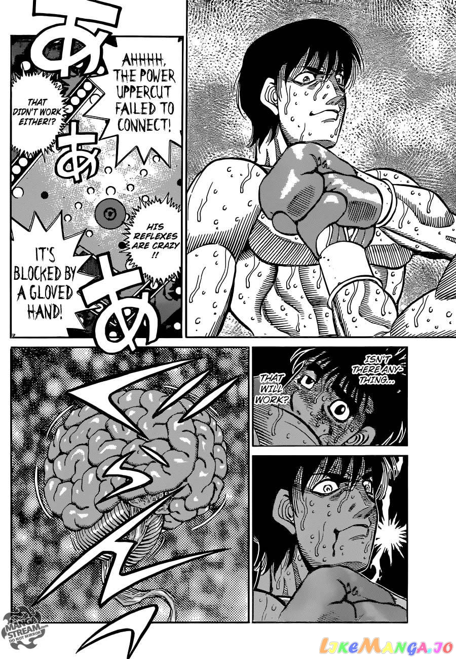 Hajime no Ippo Chapter 1061 - page 6