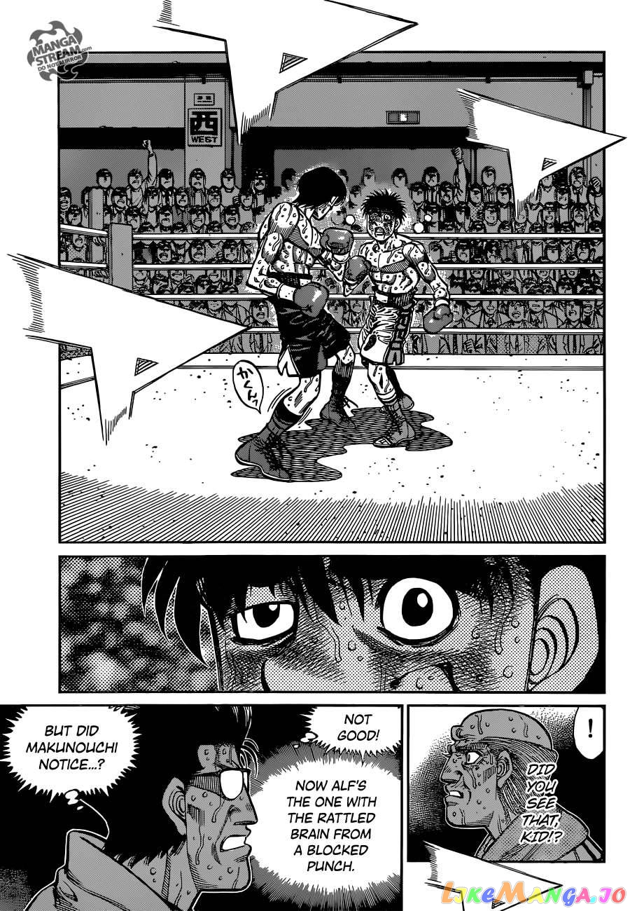 Hajime no Ippo Chapter 1061 - page 7