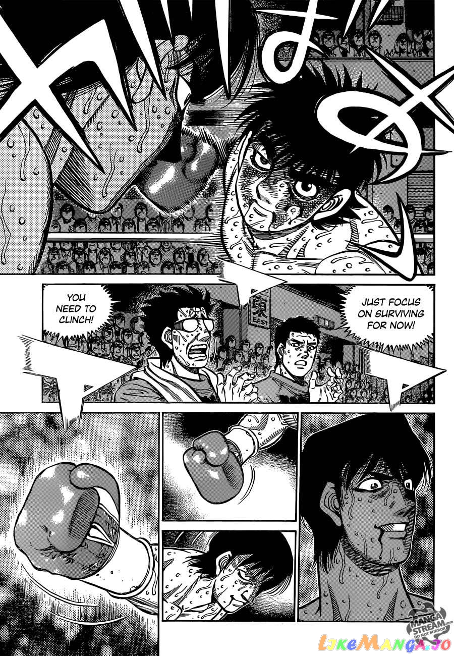Hajime no Ippo Chapter 1061 - page 9