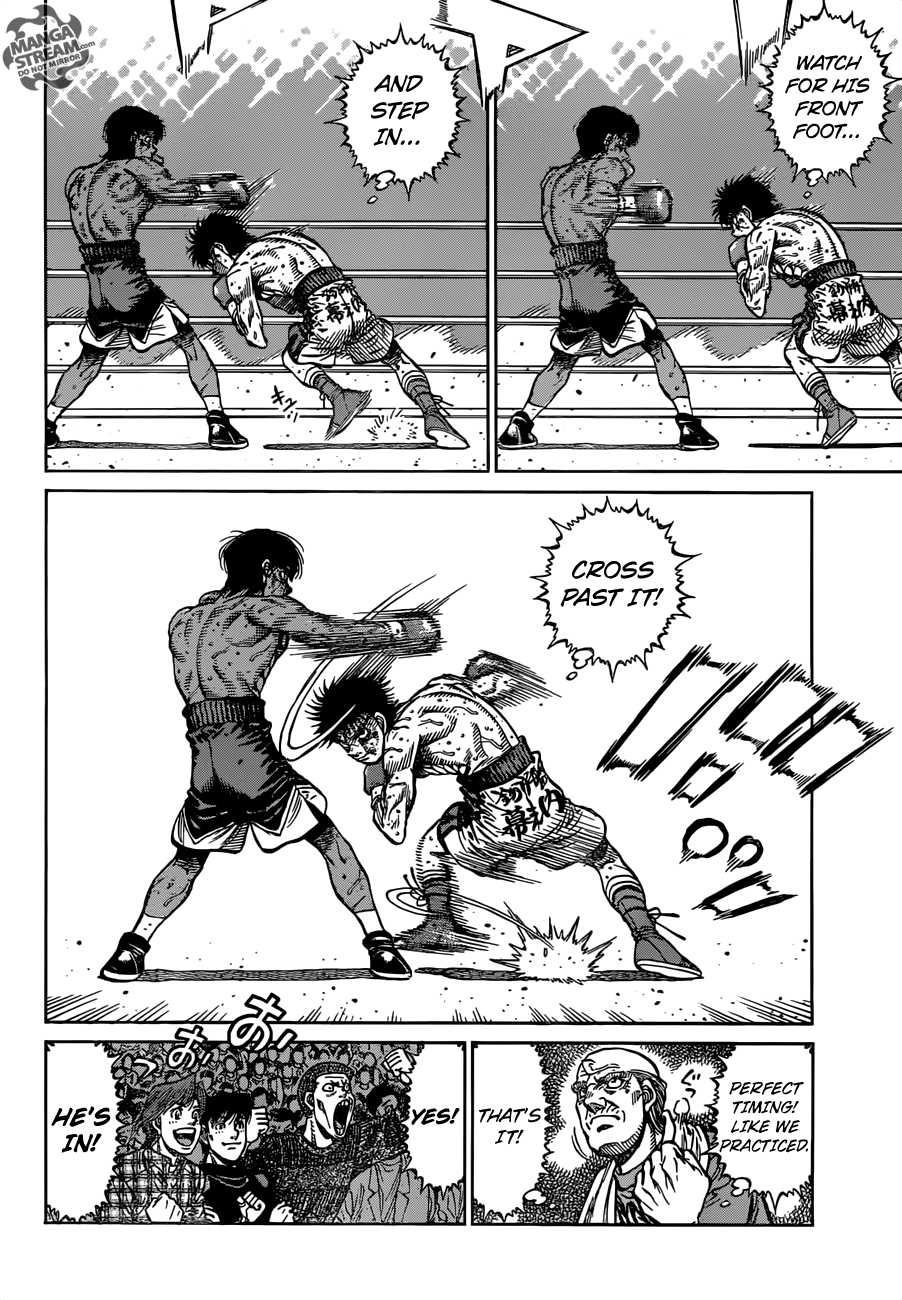 Hajime no Ippo Chapter 1192 - page 3