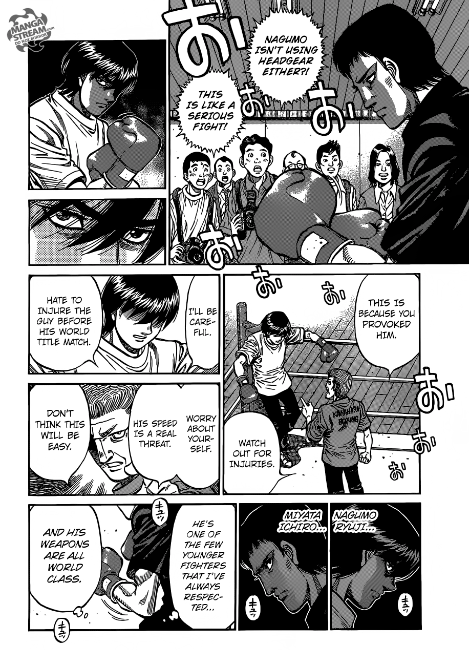 Hajime no Ippo Chapter 1160 - page 7