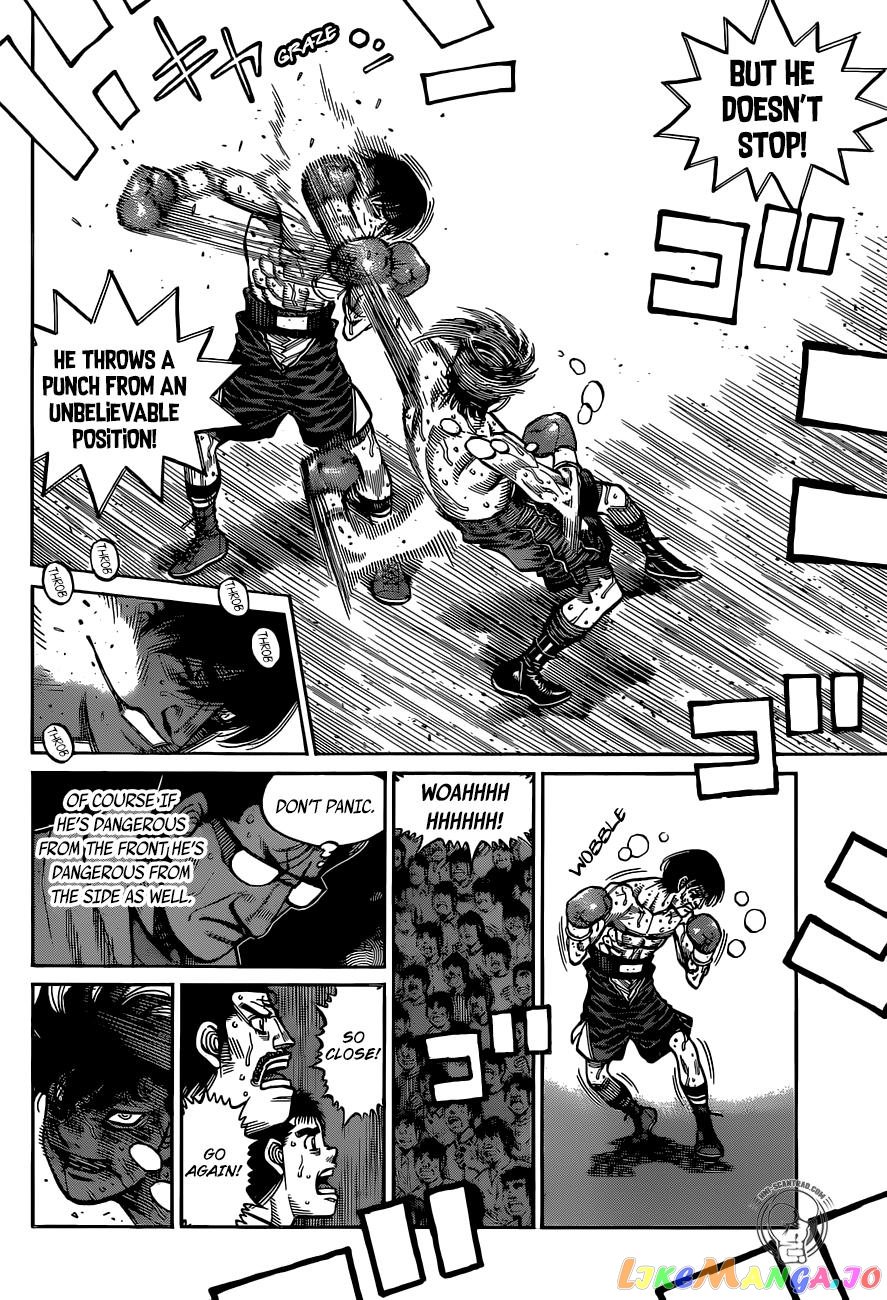 Hajime no Ippo Chapter 1303 - page 2