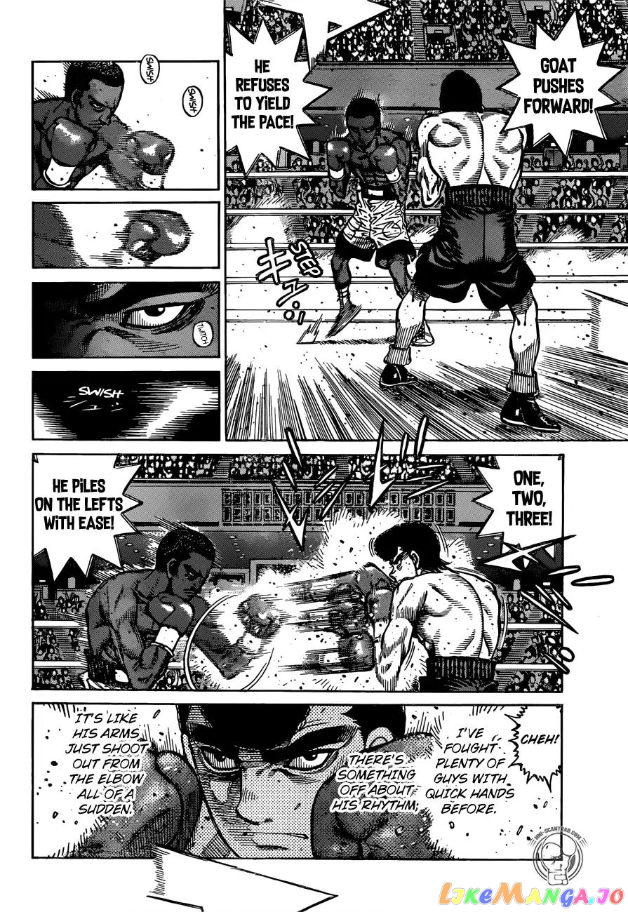 Hajime no Ippo Chapter 1266 - page 2