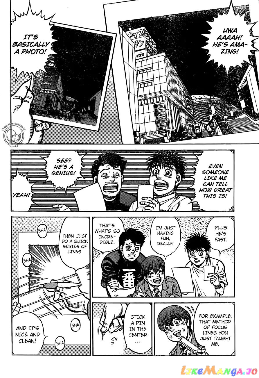 Hajime no Ippo Chapter 1229 - page 2