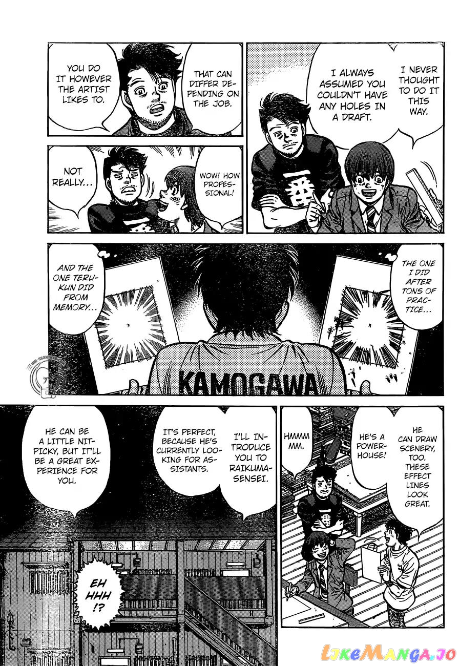 Hajime no Ippo Chapter 1229 - page 3