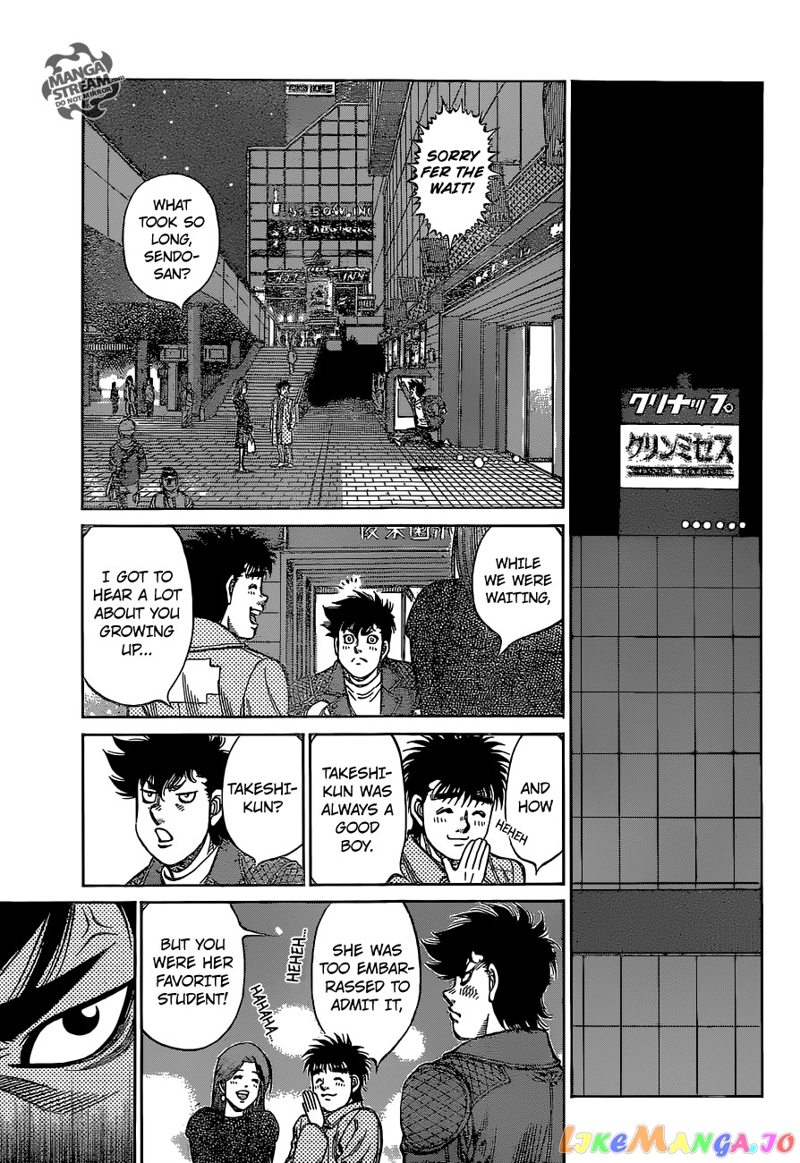 Hajime no Ippo Chapter 1128 - page 14