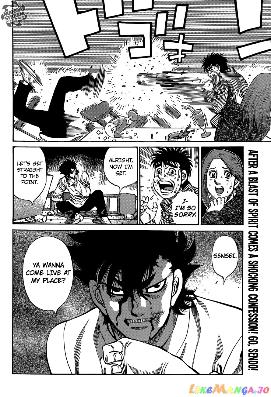Hajime no Ippo Chapter 1128 - page 19