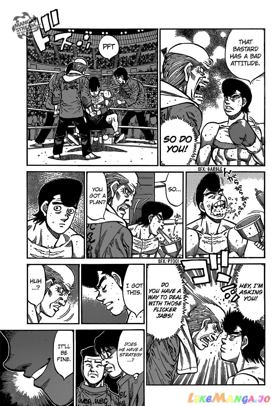 Hajime no Ippo Chapter 1099 - page 4