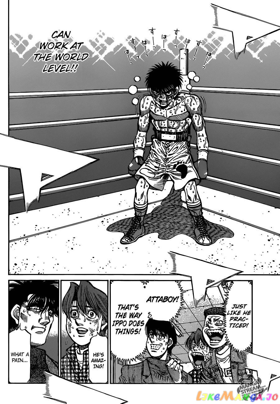 Hajime no Ippo Chapter 1062 - page 10