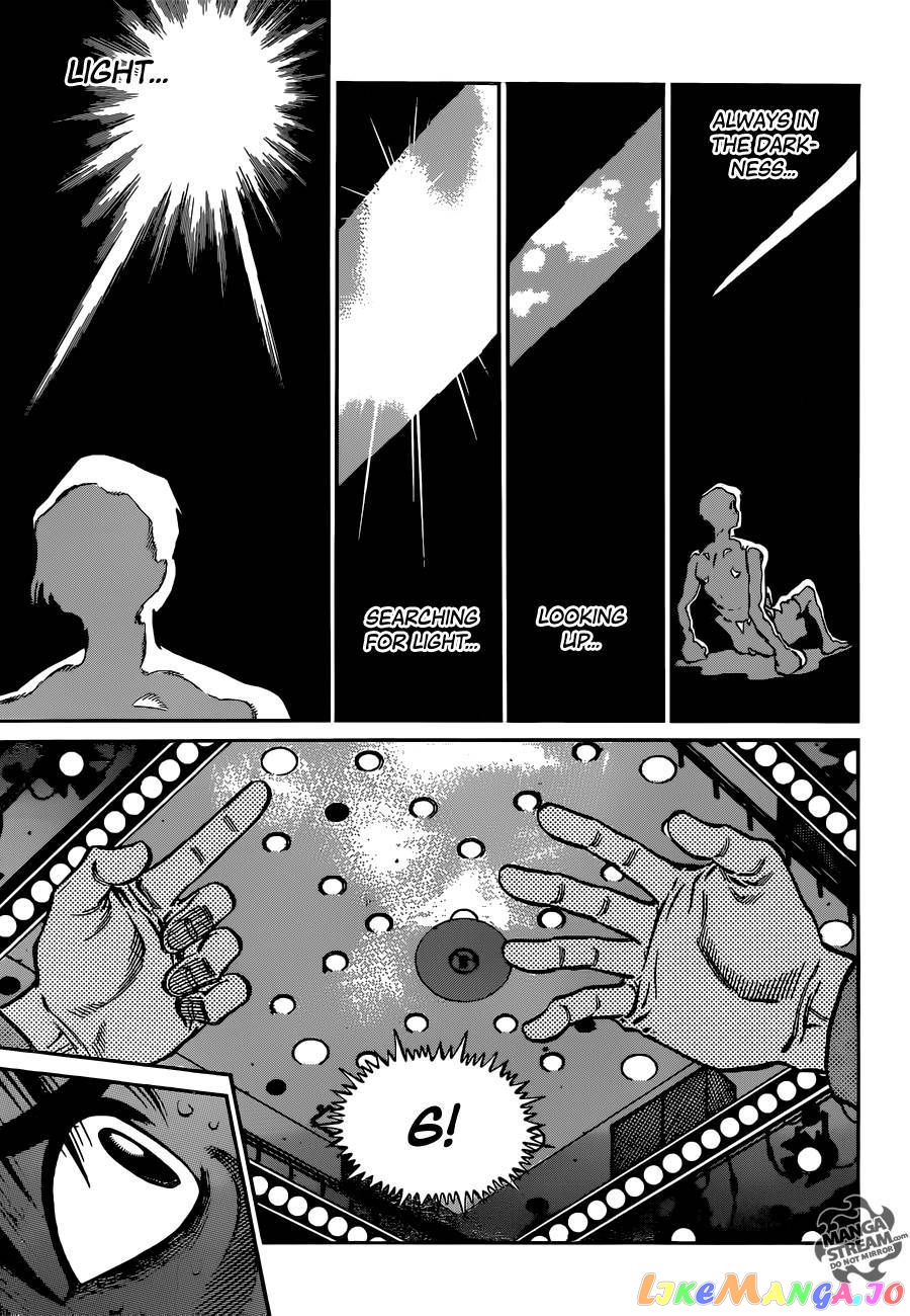 Hajime no Ippo Chapter 1062 - page 13