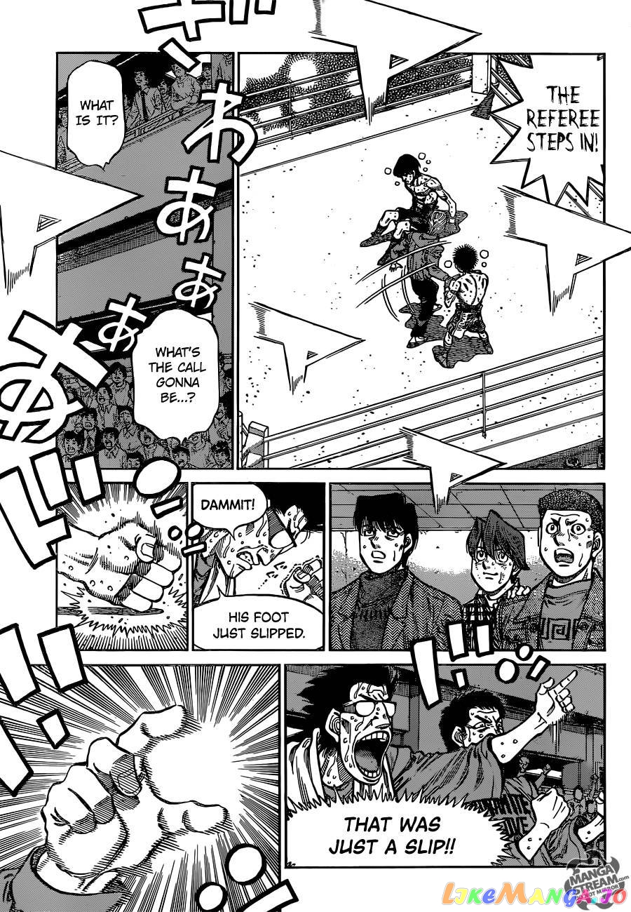 Hajime no Ippo Chapter 1062 - page 5