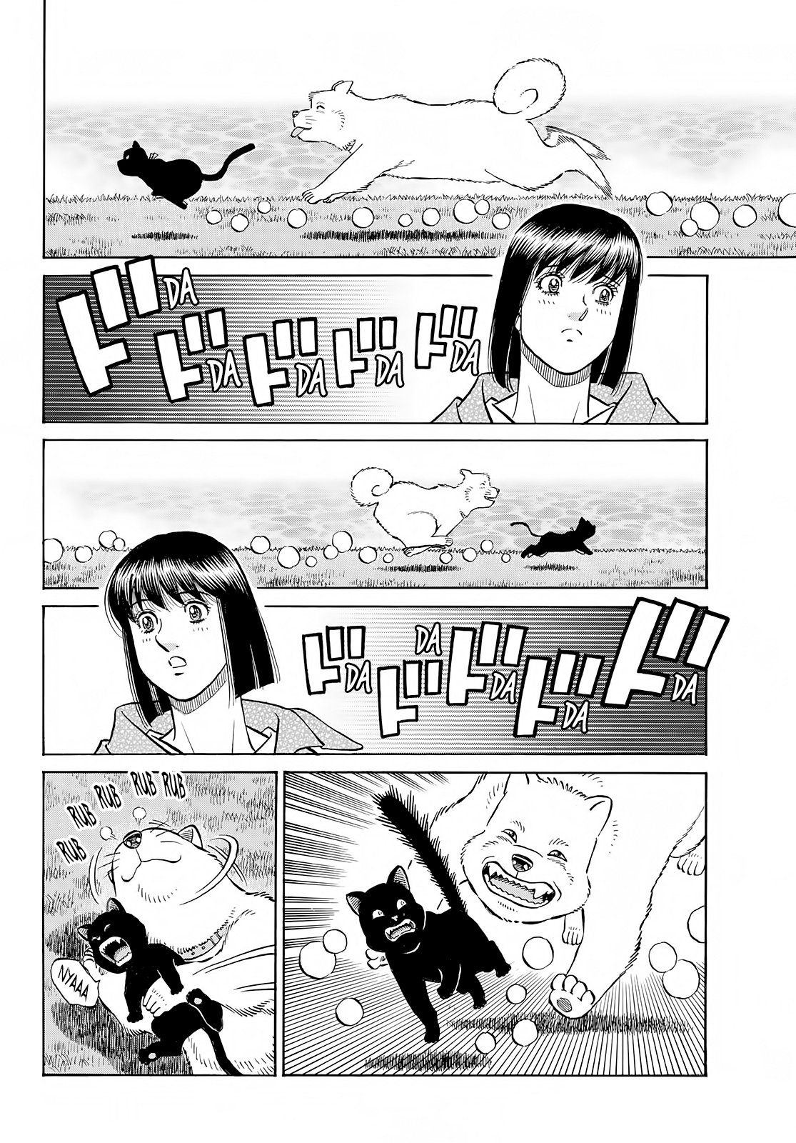 Hajime no Ippo Chapter 1412 - page 3