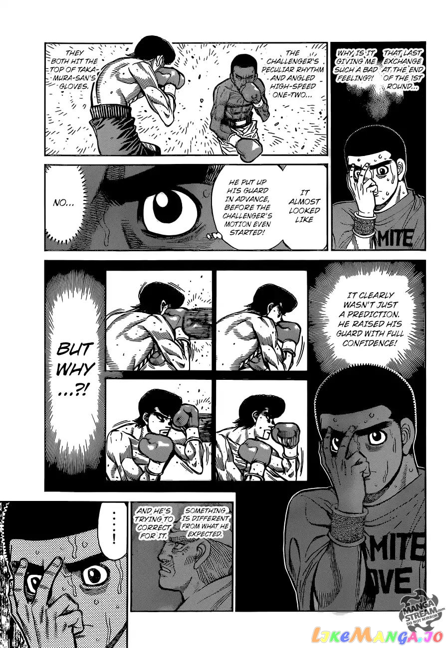 Hajime no Ippo Chapter 1267 - page 4
