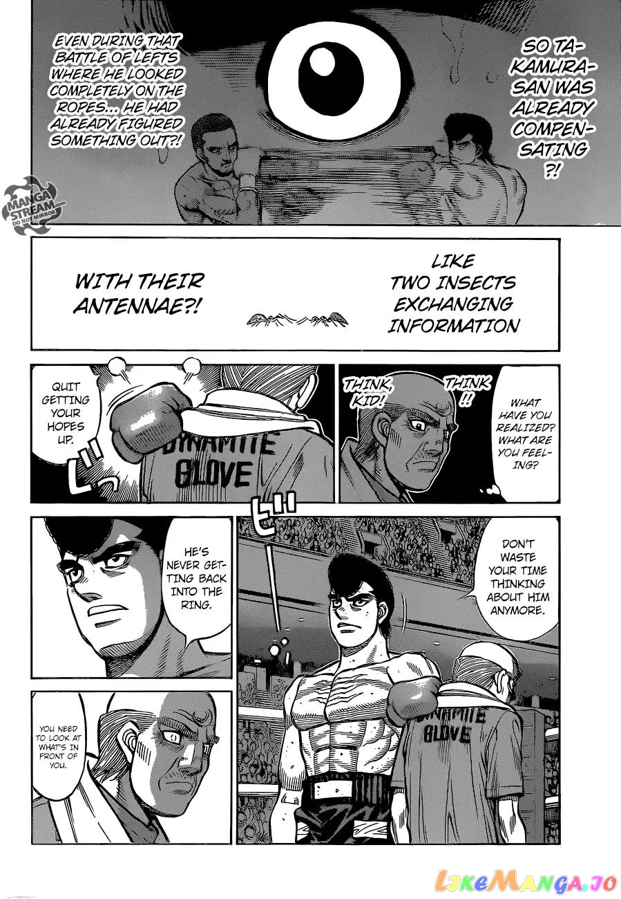 Hajime no Ippo Chapter 1267 - page 5