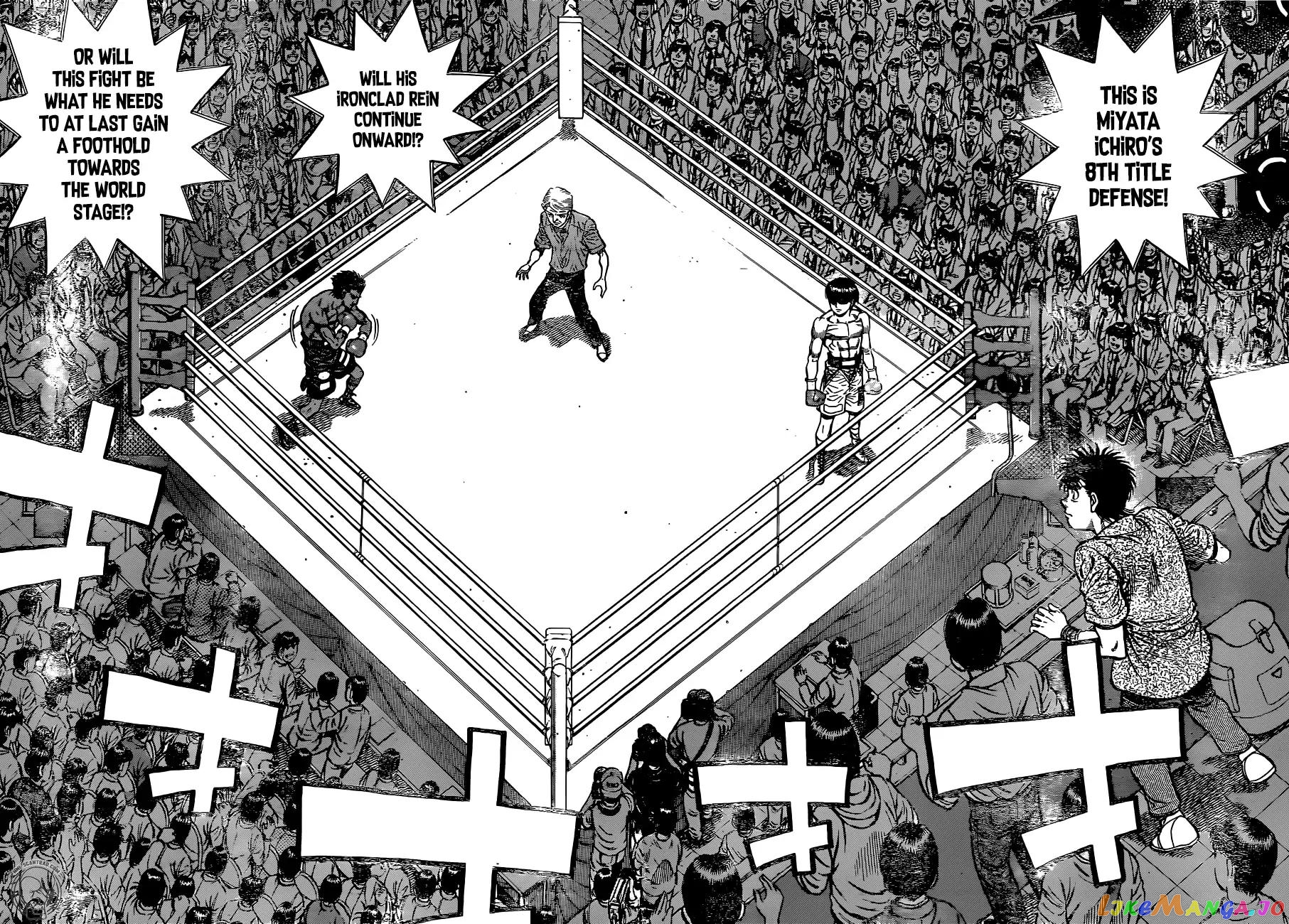 Hajime no Ippo Chapter 1230 - page 2