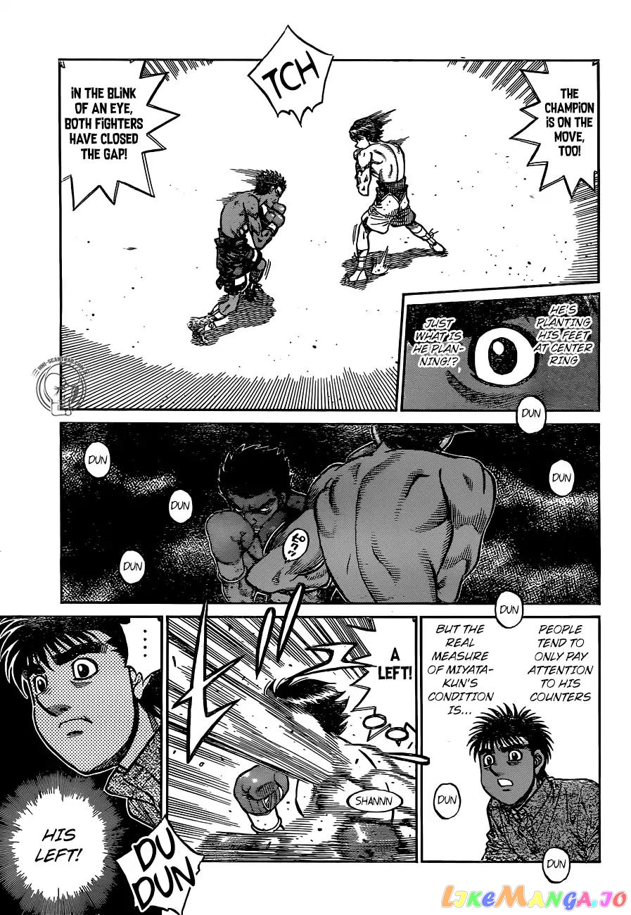 Hajime no Ippo Chapter 1230 - page 4