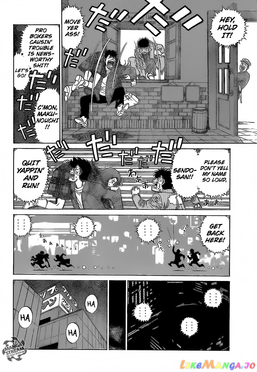 Hajime no Ippo Chapter 1129 - page 11