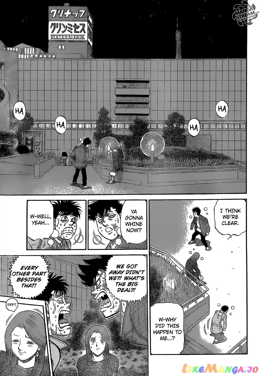 Hajime no Ippo Chapter 1129 - page 12